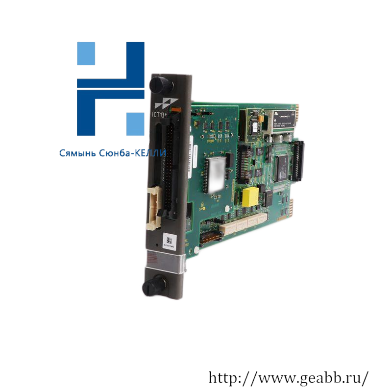 ABB 07EB62R1 Procontic Relay Output Module 