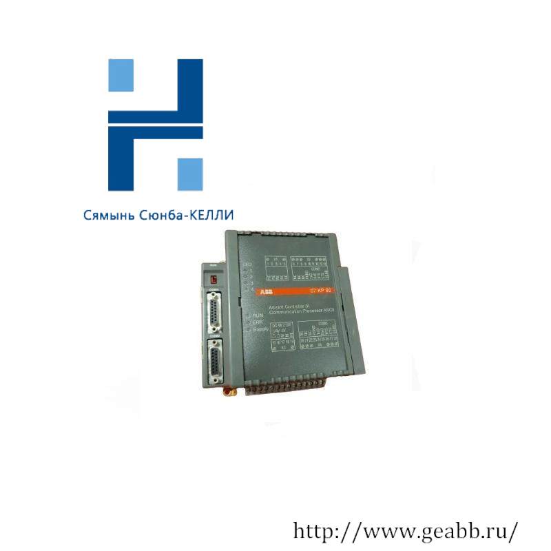 ABB 07MK92 GATS110098R0161 PLC MODULE