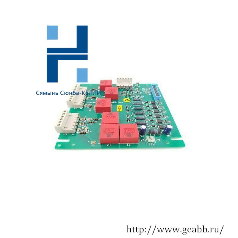 ABB 1MRK000161-AA Binary output module