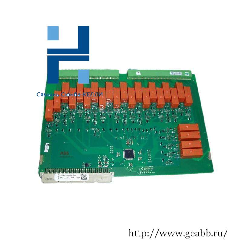 ABB 1MRK000614-ABr04 Binary output module