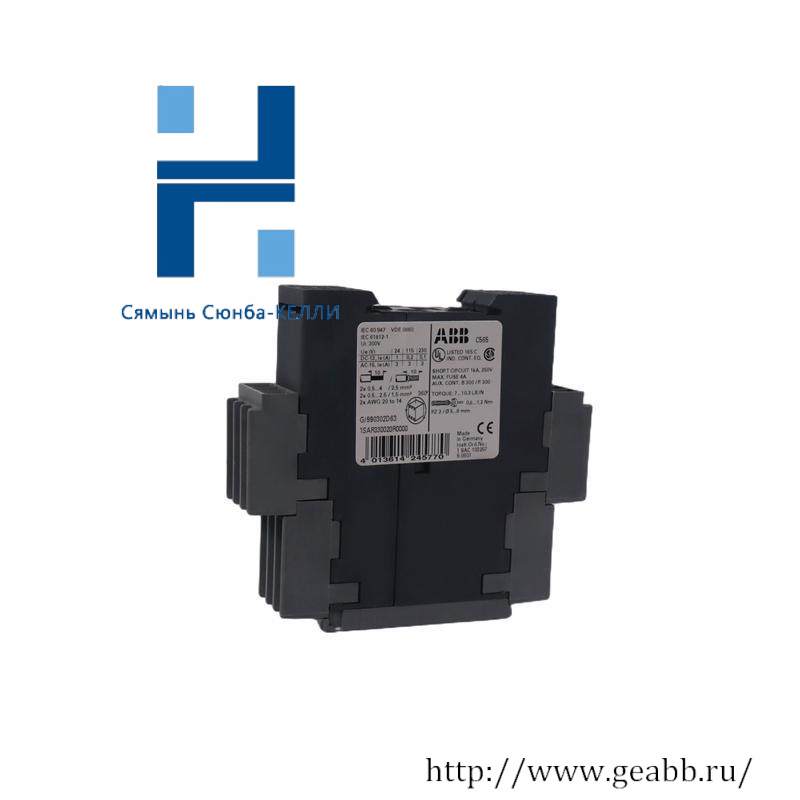 ABB 1SAR330020R0000 RELAY TIME DELAY