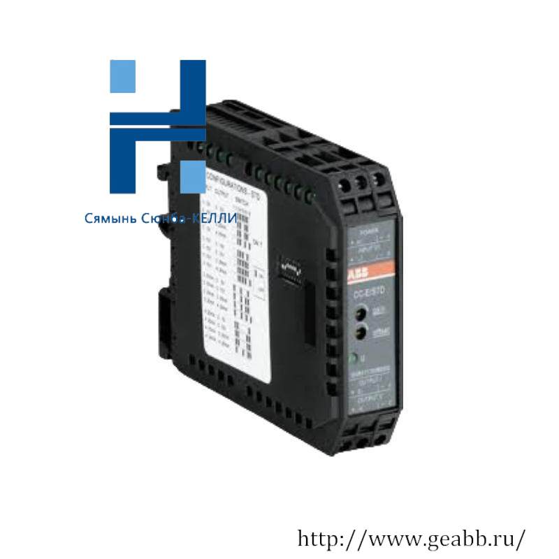 ABB 1SVR011714R1100 Relay module