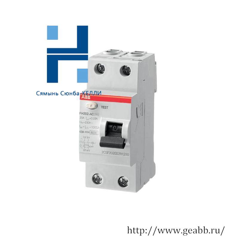 ABB 2REA024239A001/H The inverter