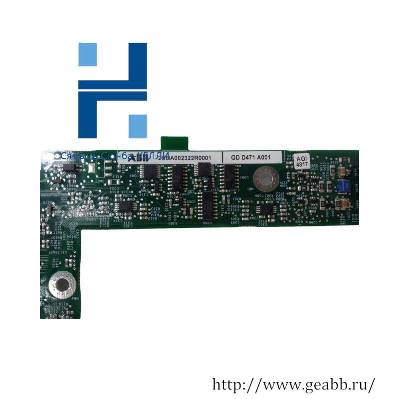 ABB 2UBA002322R0001 GDD471A001 MODULE