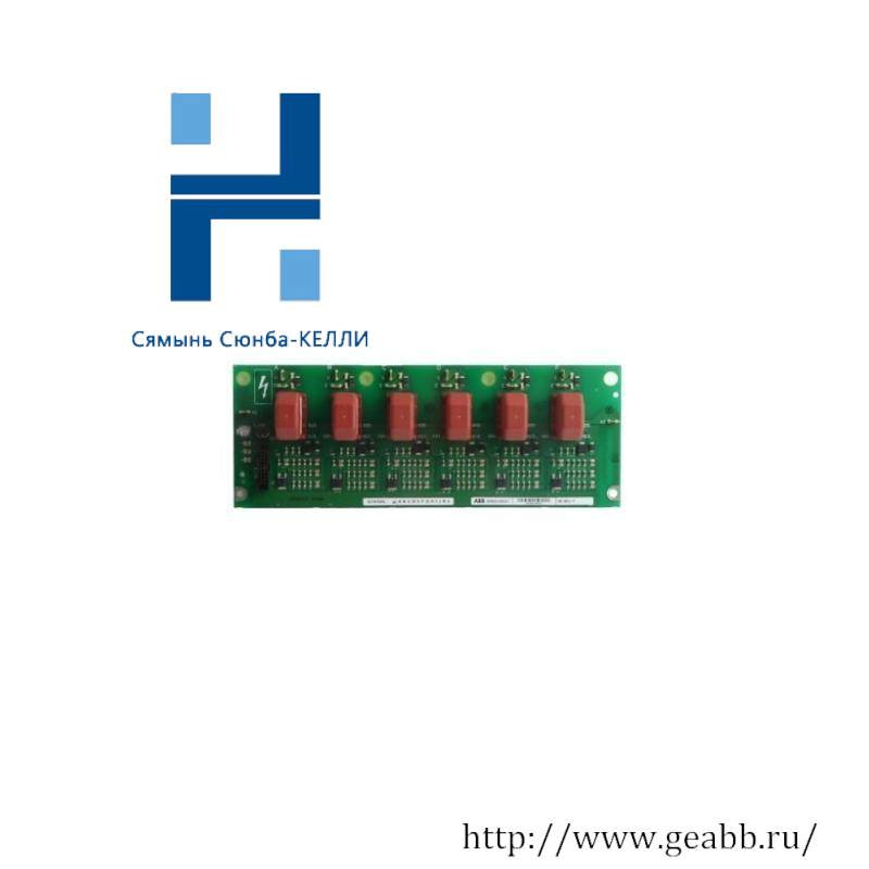 ABB 3BHB006338R0001 UNS0881 Drive interface