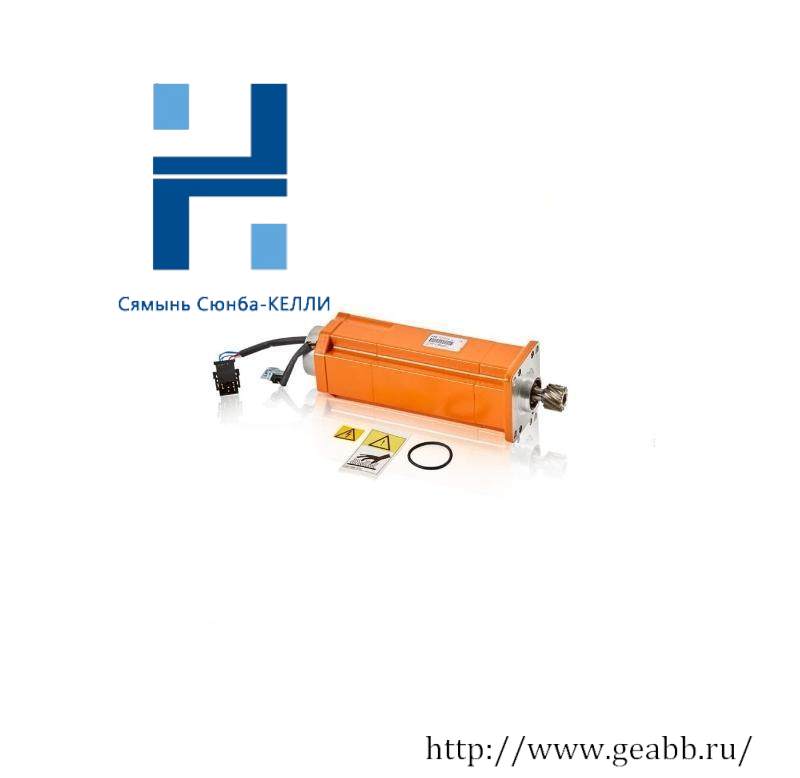 ABB 3HAC021722-001 Motor with pinion