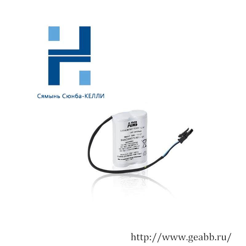 ABB 3HAC044075-001 SMB Battery for ABB Robot CPU