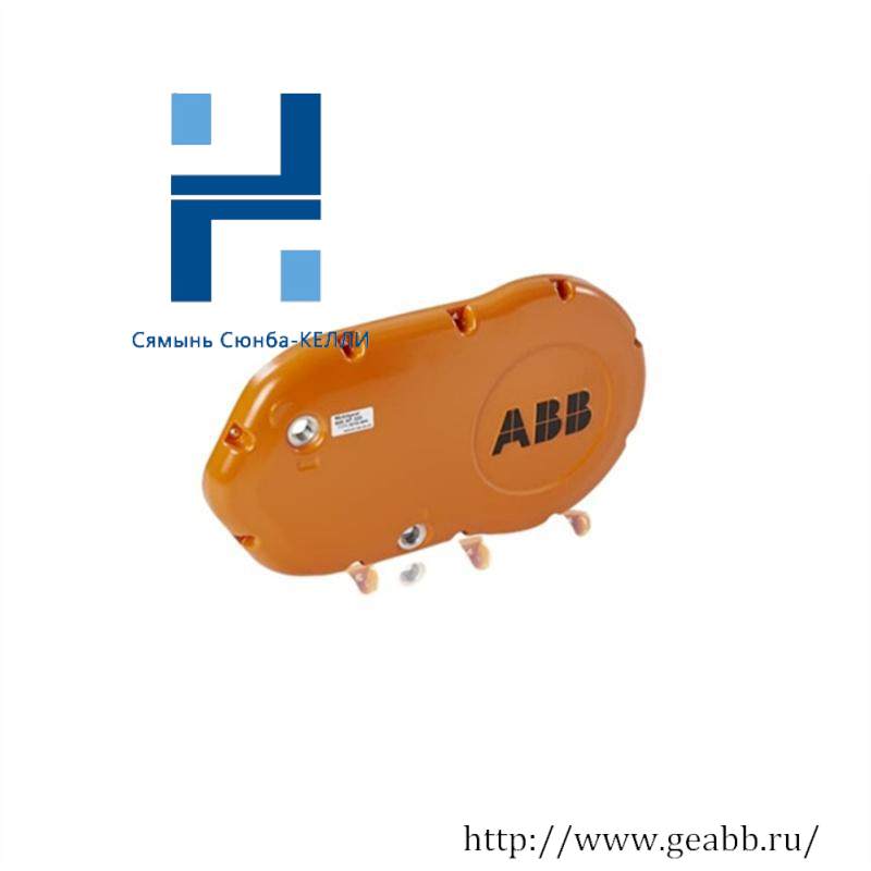 ABB 3HAC8081-10 Cover with gasket