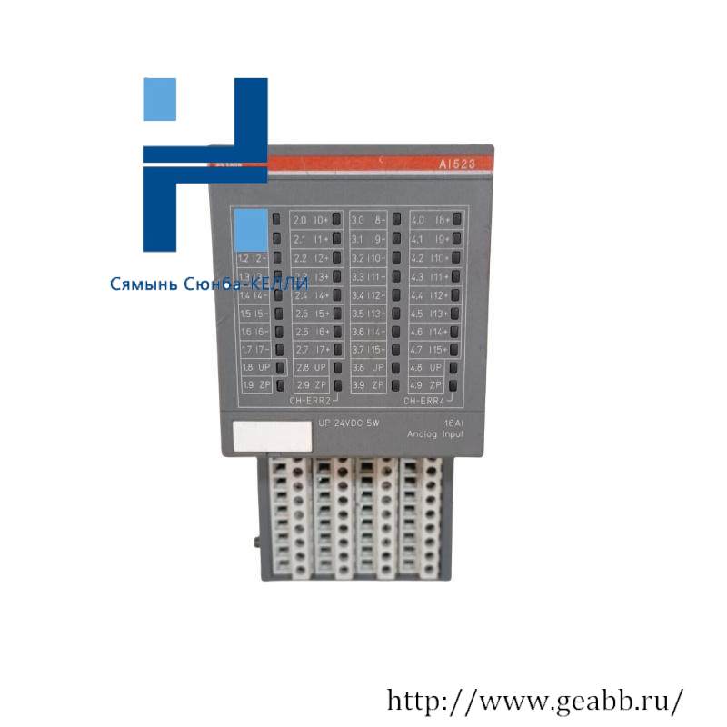 ABB AI523 16 channel analog input module