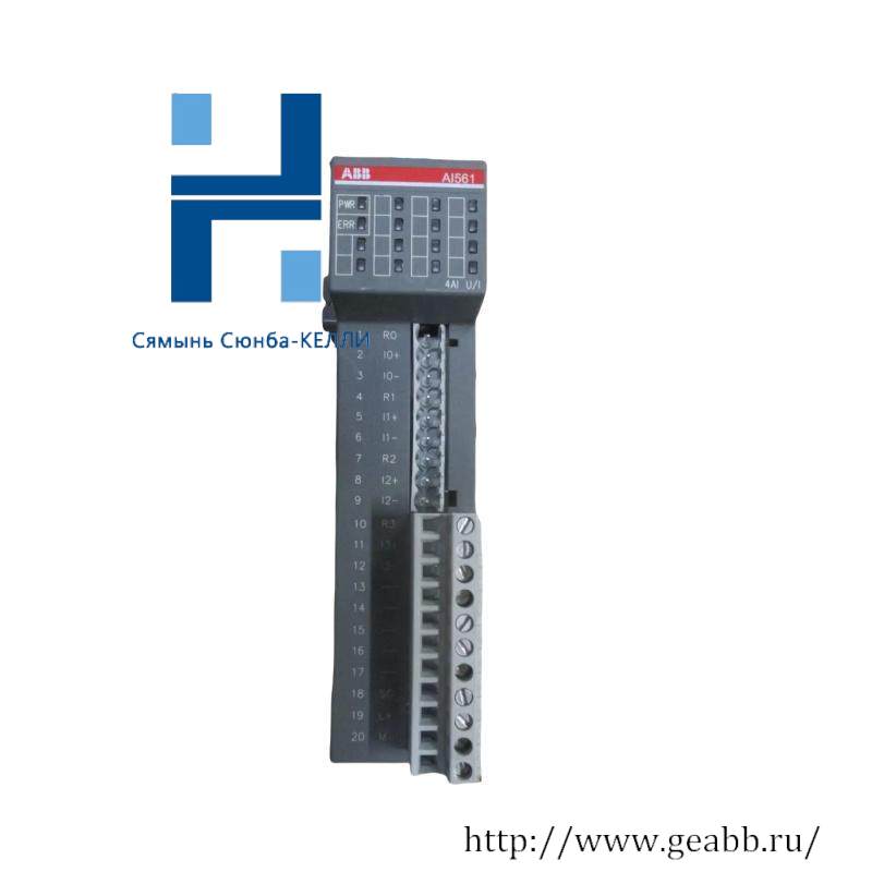 ABB AI561 1TNE968902R1101 Analog Input Module