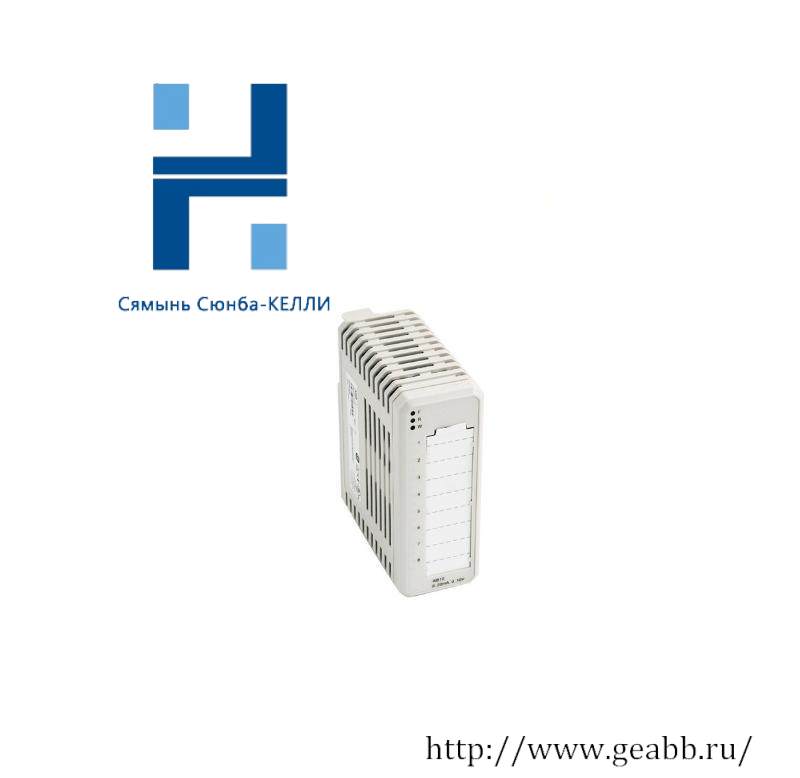 ABB AI810 3BSE008516R1 Input Module