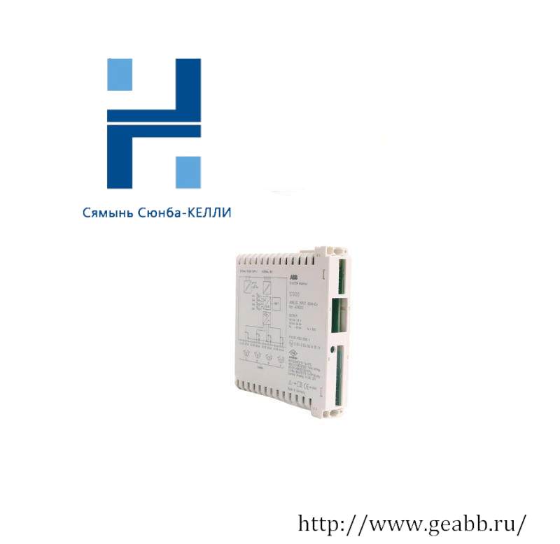 ABB AI931S 3KDE175511L9310 Analog Input Module