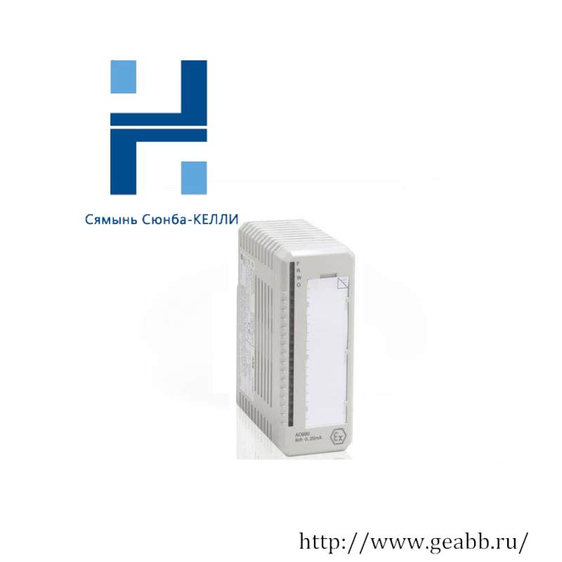 ABB AO890 8-channel intrinsically safe analog output module