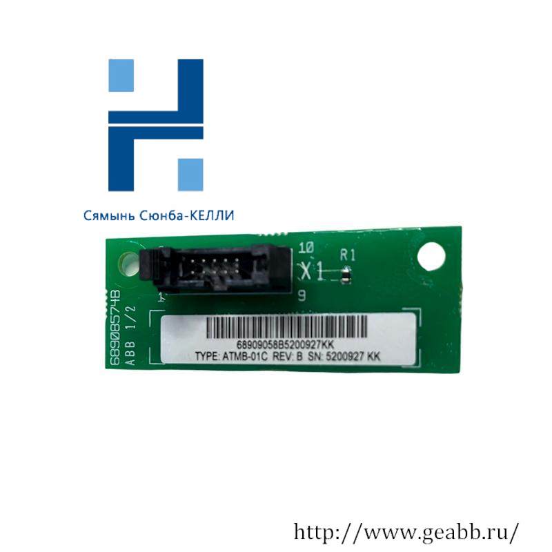 ABB ATMB-01C I/O Module