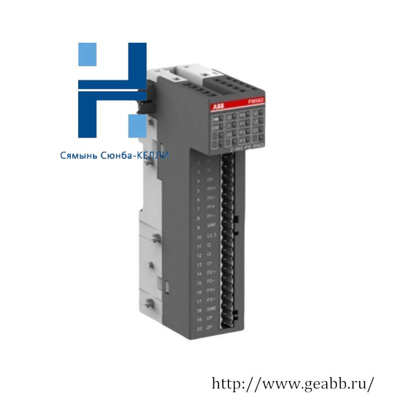 ABB AX561 A0 PLC analog input/output module