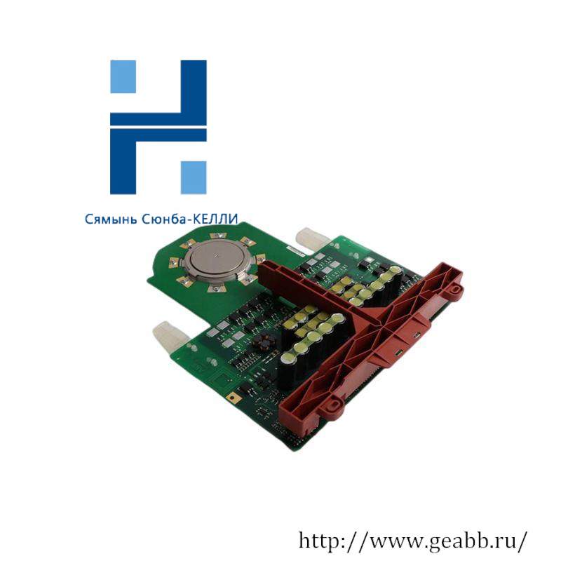 ABB BSTC176 SE98424140 Digital Input Module