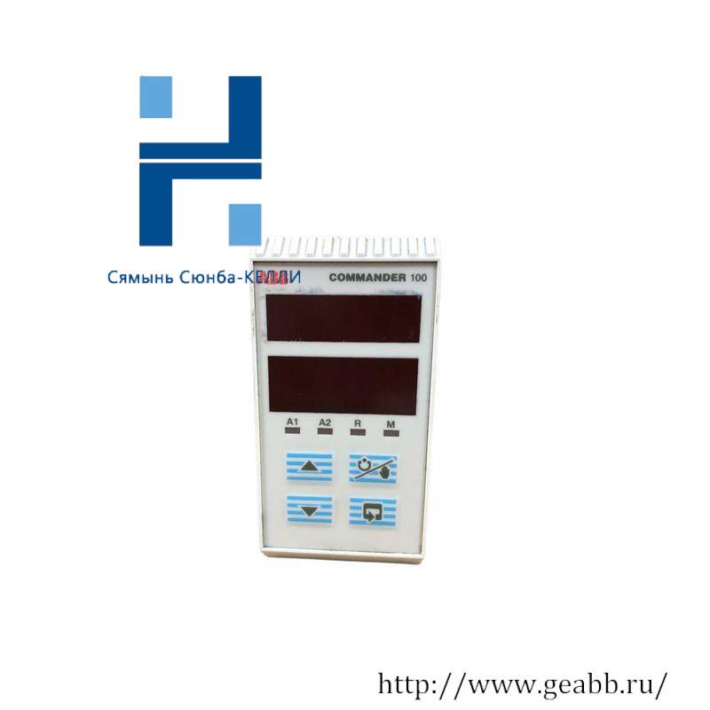 ABB C100/0200/STD Process Controller