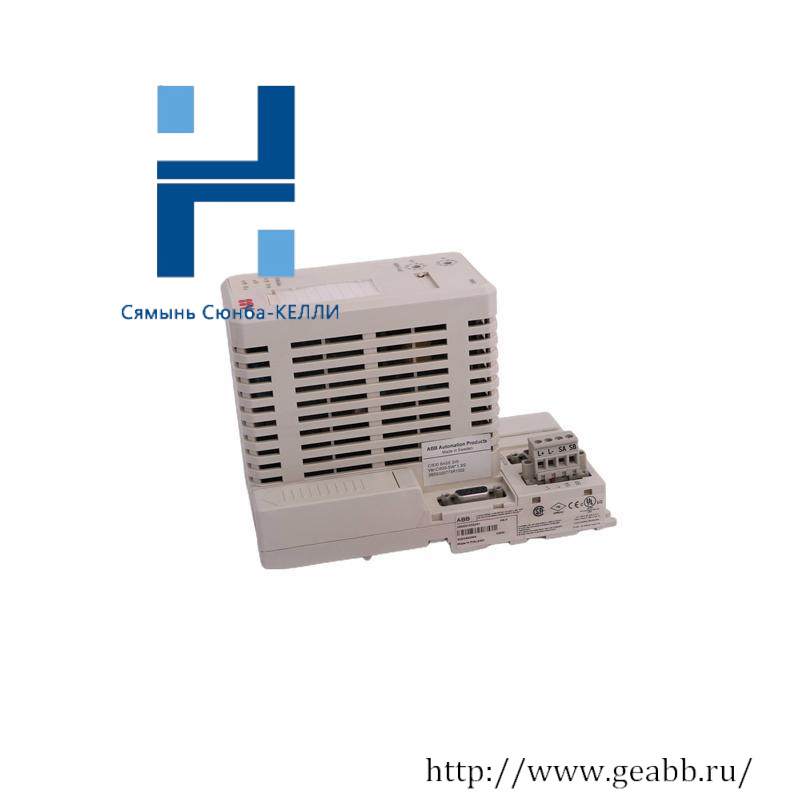 ABB C300/0011/STD Box Cover