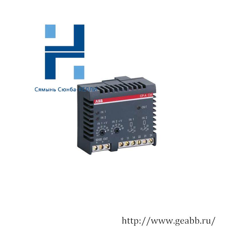 ABB CP-A CM 1SVR427075R0000 Control module