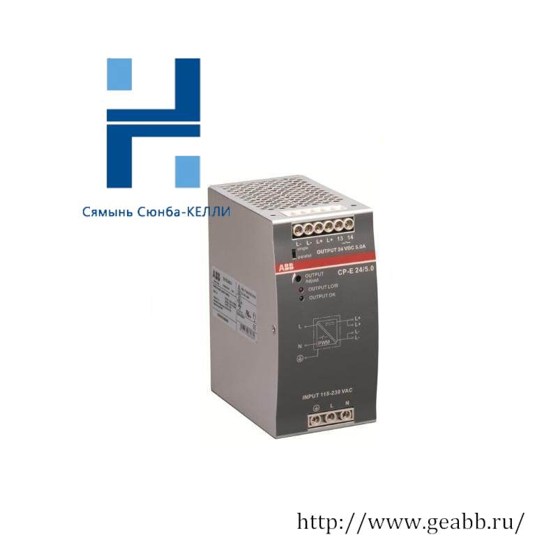 ABB CP-E 24/5A Power supply