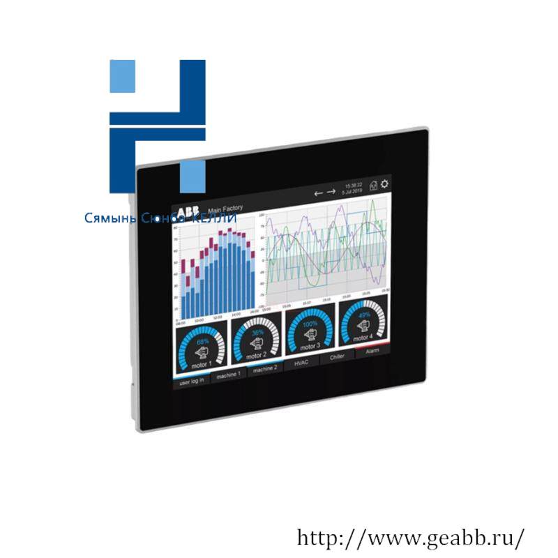 ABB CP600 Control Panel touch screen