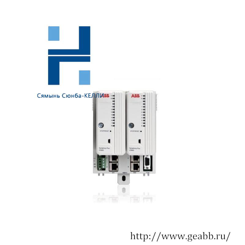 ABB CTB811 HPC800 Comm.Terminal Board, Right Side