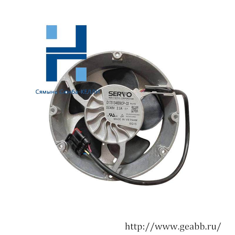 ABB D1751S48B9CP-33 Inverter fan