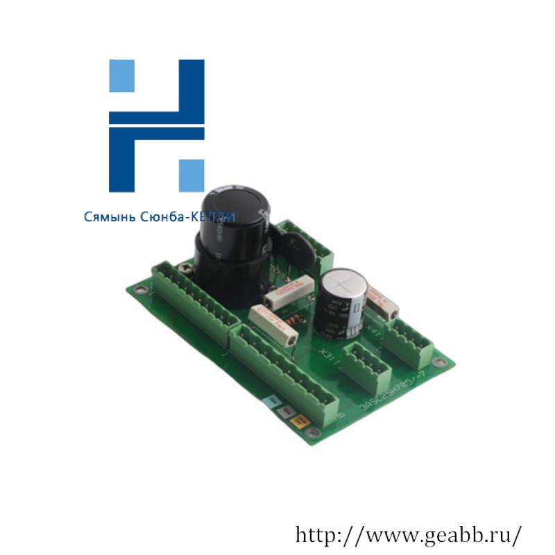 ABB DASA110 3ASC25H705/7 Advant Controller