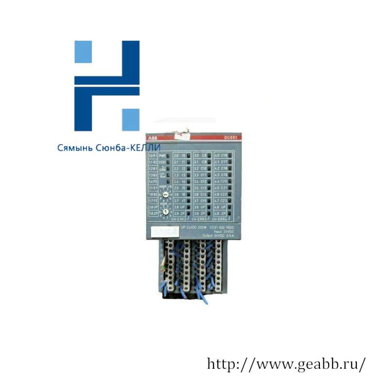 ABB DC551-CS31 1SAP220500R0001 BUS MODULE