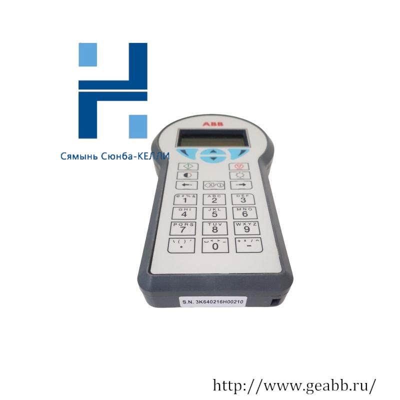 ABB DHH805A Handheld Communicator