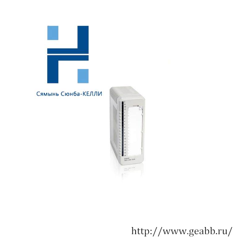 ABB DO820 3BSE008514R1 Digital Output