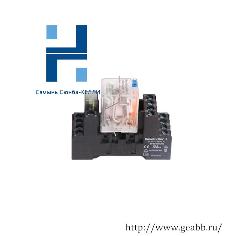 ABB DRM570024LT AU 4CO 24V 3ABD00036448 RELAY