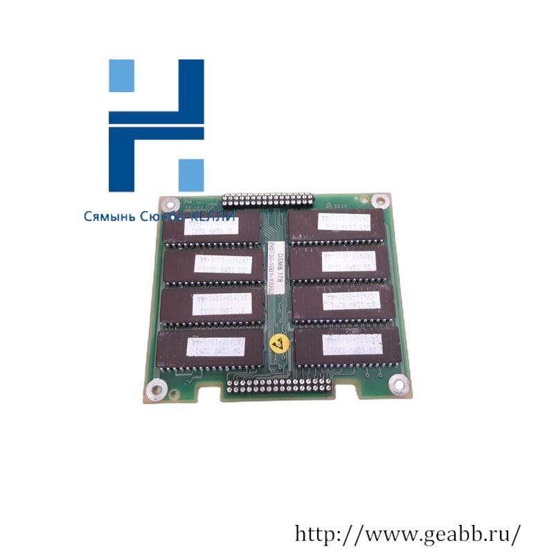 ABB DSMB178 I/O Module