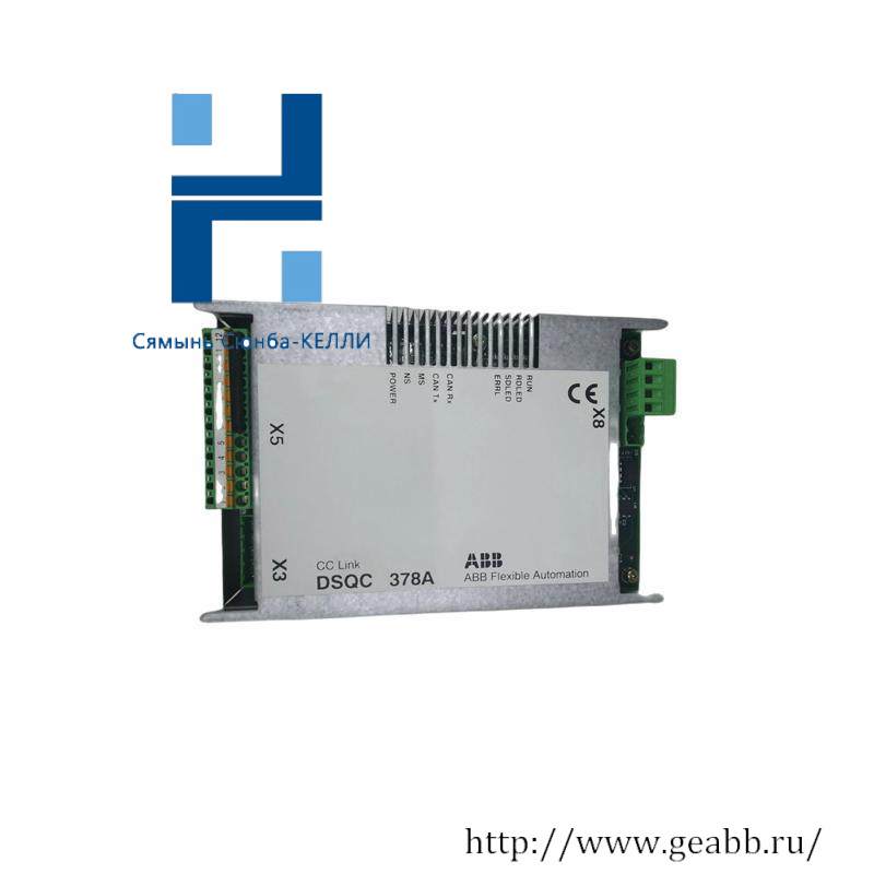 ABB DSQC378B 3HNE00421-1 Robot Module