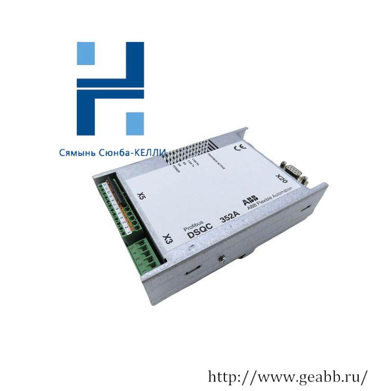 ABB DSQC 352A Profibus Slave adapter