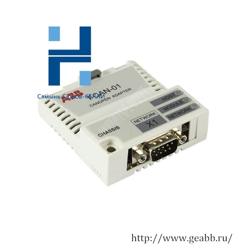 ABB FCAN-01 adapter module