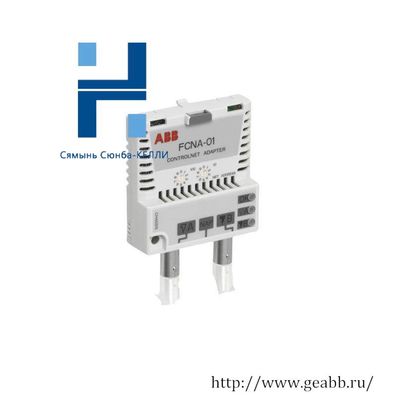 ABB FCNA-01 Power supply module