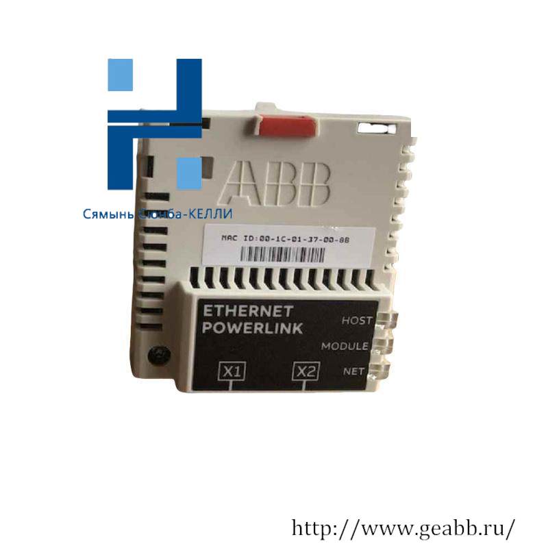 ABB FEPL-02 Adapter module