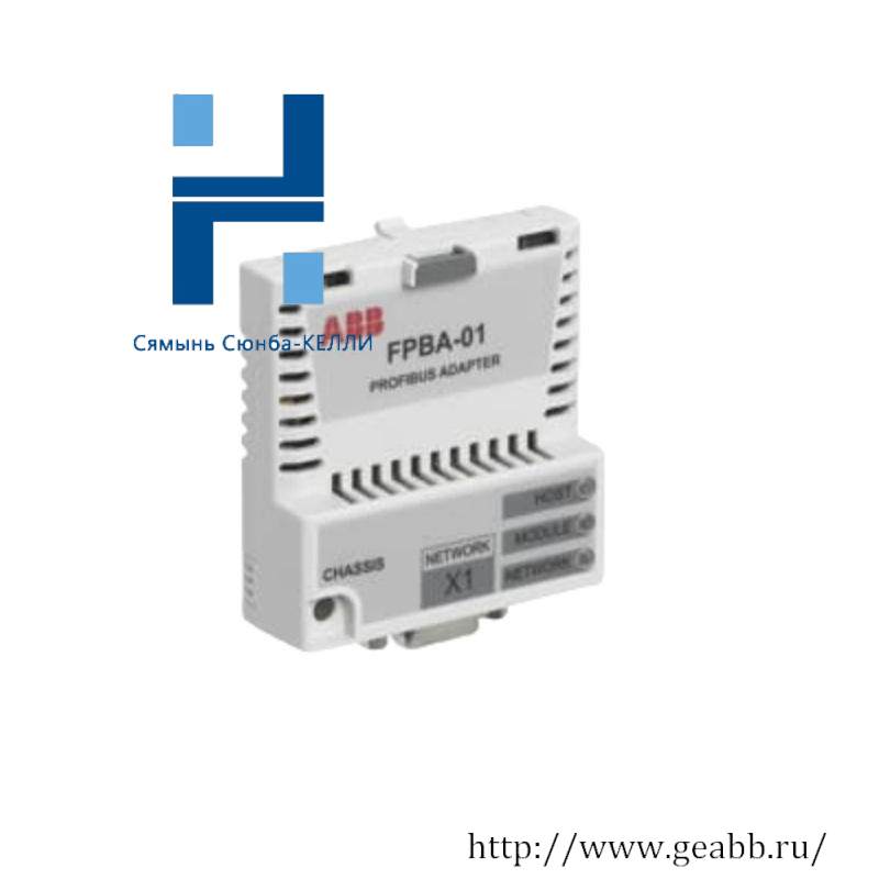 ABB FPBA-01 PROFIBUS DP adapter module