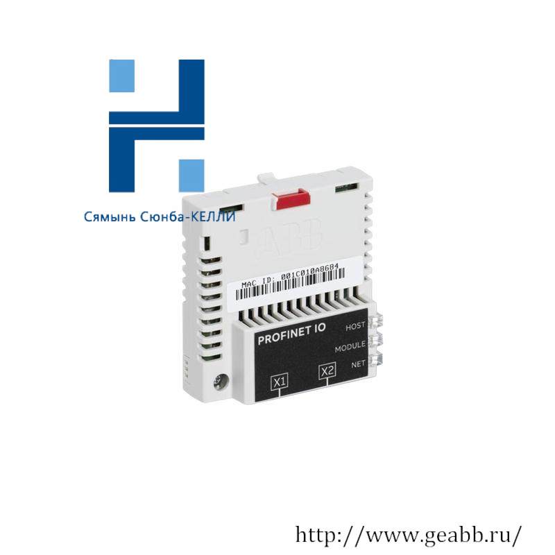 ABB FPNO-21 PROFINET IO adapter