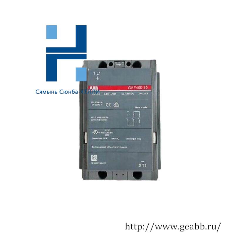 ABB GAF 460-10-11 Dc contactor