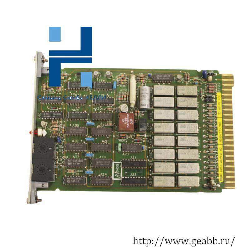 ABB HESG446933R2 Contact Card