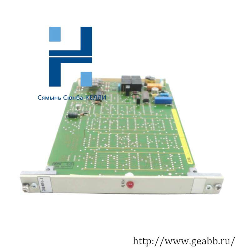 ABB HESG447440R001 Bus End Module