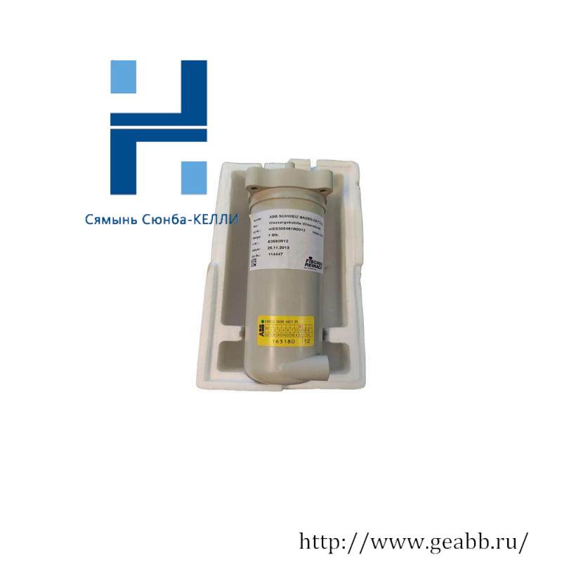 ABB HIES308461R0012 Water Cooled Resistor