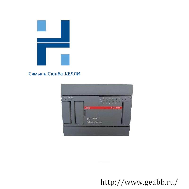 ABB ICMK14N1 AVANT CONTROLLER 31 REMOTE UNIT