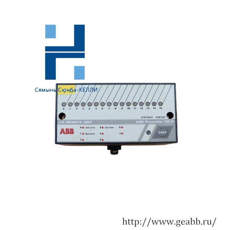 ABB ICSI16D1 I/O REMOTE UNIT PROCONTIC