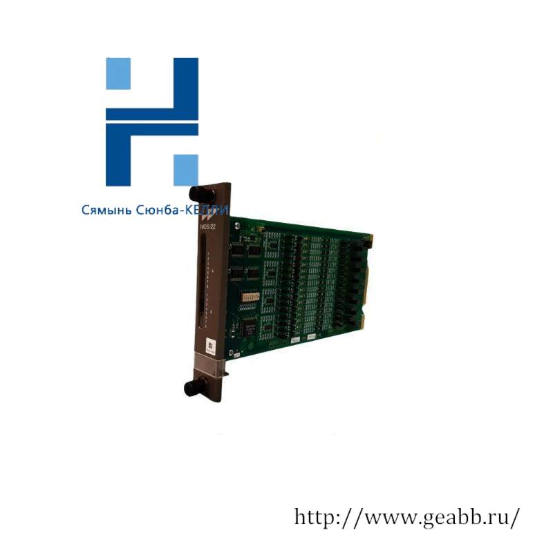 ABB IMDSI 22 infi 90 Digital Input Module