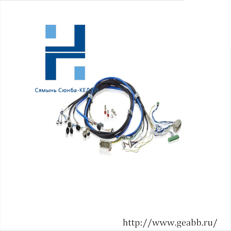 ABB IRB16001-63HAC070081-001 Cable harness