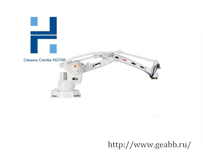 ABB IRB4603HAC054557-001 RV320E-201