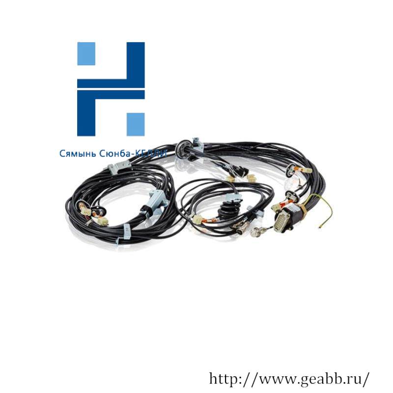 ABB IRB66401-63HAC069663-001 Manipulator harness ax 1-6